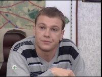 Создать мем Пиздец