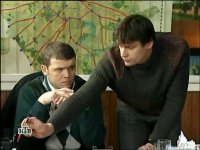 Создать мем Положи эту хуиню