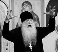 Создать мем Поп
