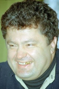 Создать мем Потрох