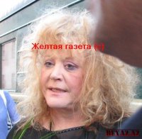 Создать мем Против попсы