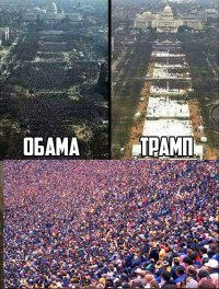 Создать мем Пвп