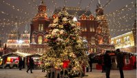 Создать мем Рождество