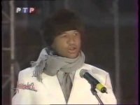 Создать мем С новым годом