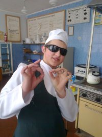 Создать мем Самец