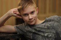 Создать мем Саня