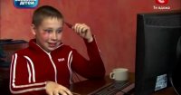 Создать мем Сашко фокин