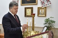 Создать мем Шаббат