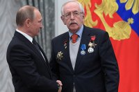 Создать мем Шерлок холмс
