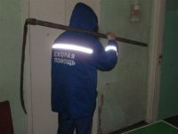 Создать мем Скорая помощь