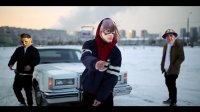 Создать мем Скр скр скр таймлайн