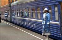 Создать мем СЛЕДУЮЩАЯ ОСТАНОВКА PIT STOP