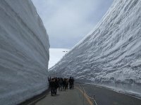 Создать мем Снег