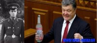 Создать мем Солдат