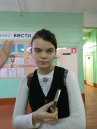 Создать мем То чувство когда учитель втирает тебе какую то дичь