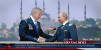 Создать мем Трамп после инагурации