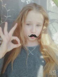 Создать мем Тупая