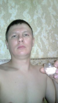 Создать мем Твой батя0