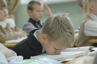 Создать мем Учеба сон