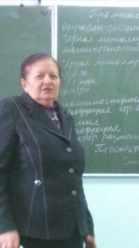 Создать мем Училка