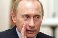 Создать мем В
