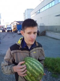 Создать мем Валдай