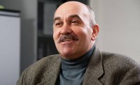 Создать мем Вап