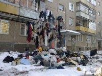 Создать мем Выгнали