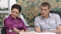 Создать мем Я вижу нам заняться нехуем