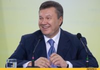 Все мемы Янукович