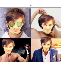Создать мем Ю