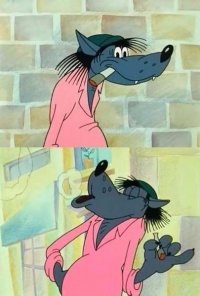 Создать мем Ыв