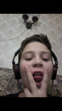 Создать мем Ывф