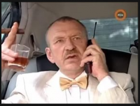 Создать мем Z