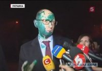Создать мем Зеленка