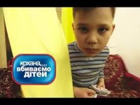 Создать мем Адский