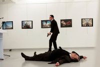 Создать мем Андрей Карлов убит