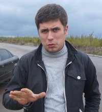 Создать мем Антон Воротников