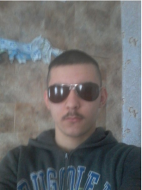 Создать мем АПАСНЫЙ