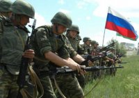 Создать мем Армия