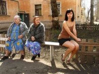 Создать мем Бабки