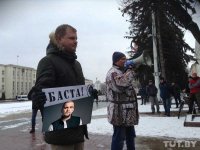 Создать мем Баста