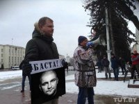 Создать мем Баста