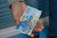 Создать мем Бесжузден