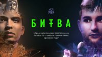 Создать мем Бм1
