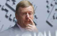 Создать мем Буржуйские паразиты