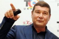 Создать мем Буржуйские паразиты