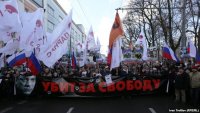 Создать мем Буржуйские паразиты