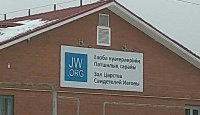 Создать мем Царь