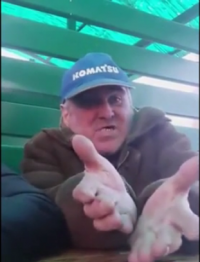 Создать мем Це пізда